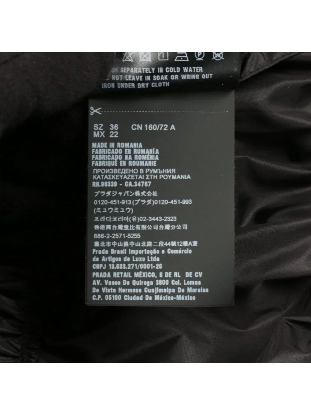 Prada BK Nylon Raincoat - Picture 4 of 6